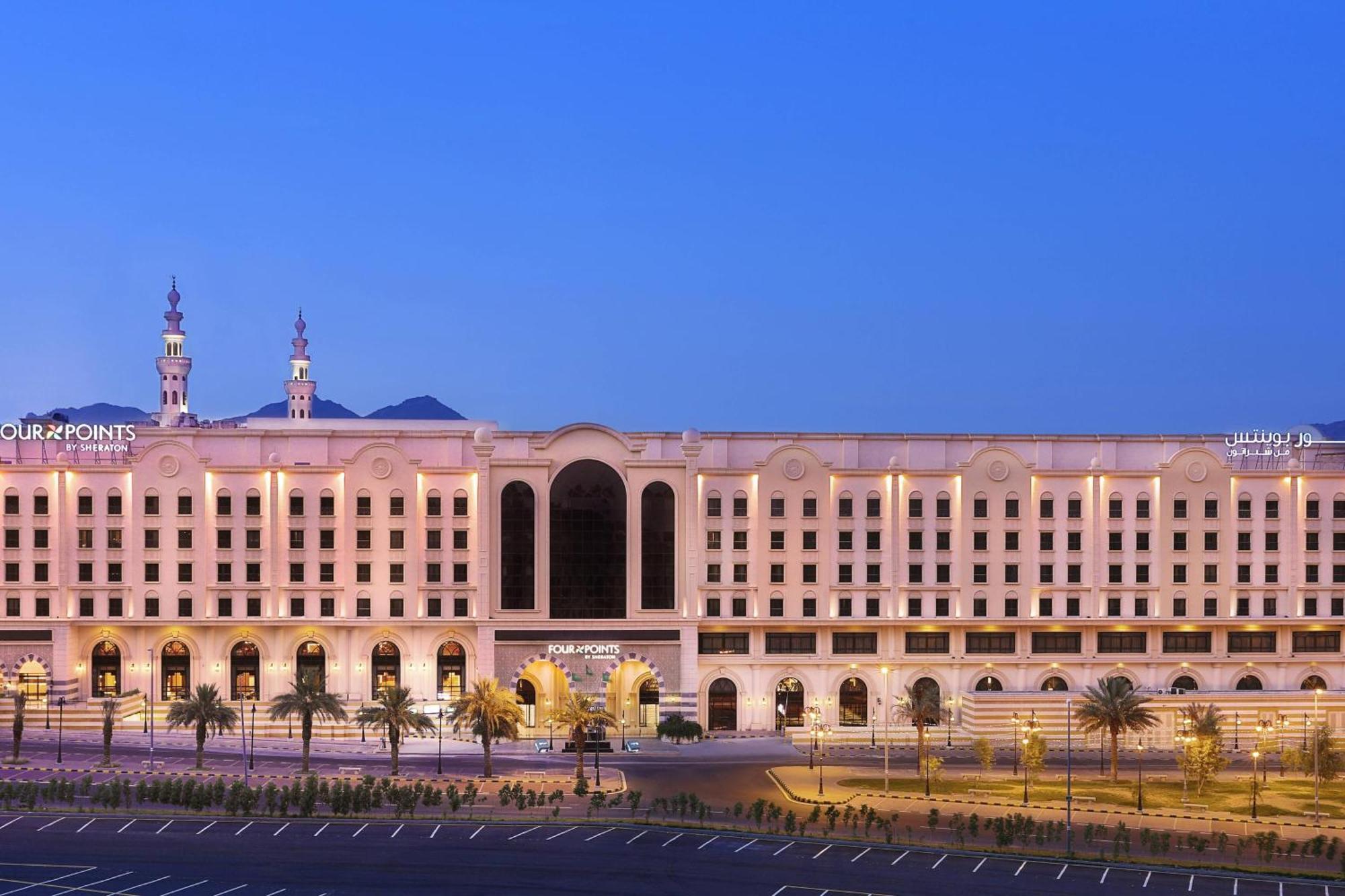 Four Points By Sheraton Makkah Al Naseem Мека Екстериор снимка